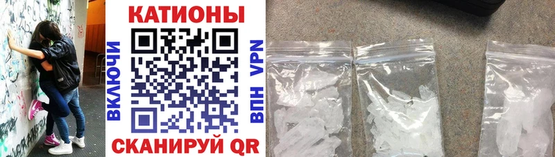 Наркошоп купить ГАШИШ  Cocaine  Псилоцибиновые грибы  Марихуана  МЕФ  Десногорск
