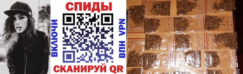 Бутират вода  Купить закладки  Десногорск 