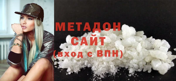 спиды Каменка
