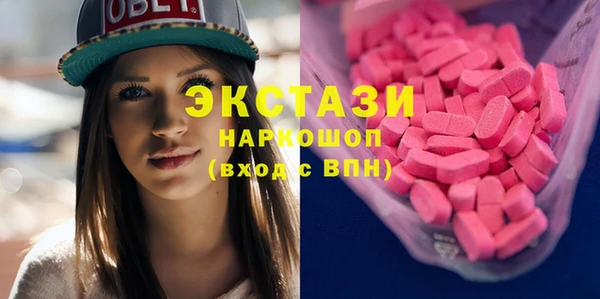 меф VHQ Каменск-Шахтинский