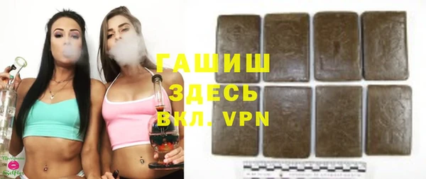 спиды Каменка