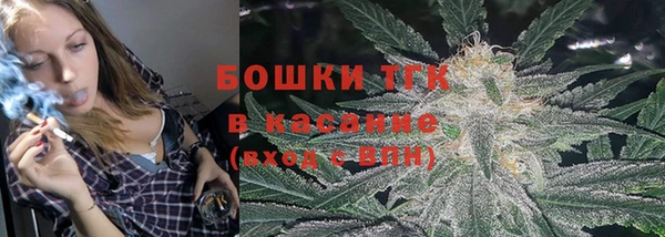 меф VHQ Каменск-Шахтинский