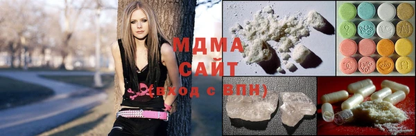 спиды Каменка