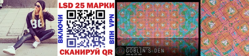 Купить где  Десногорск  Марки NBOMe 1,5мг 